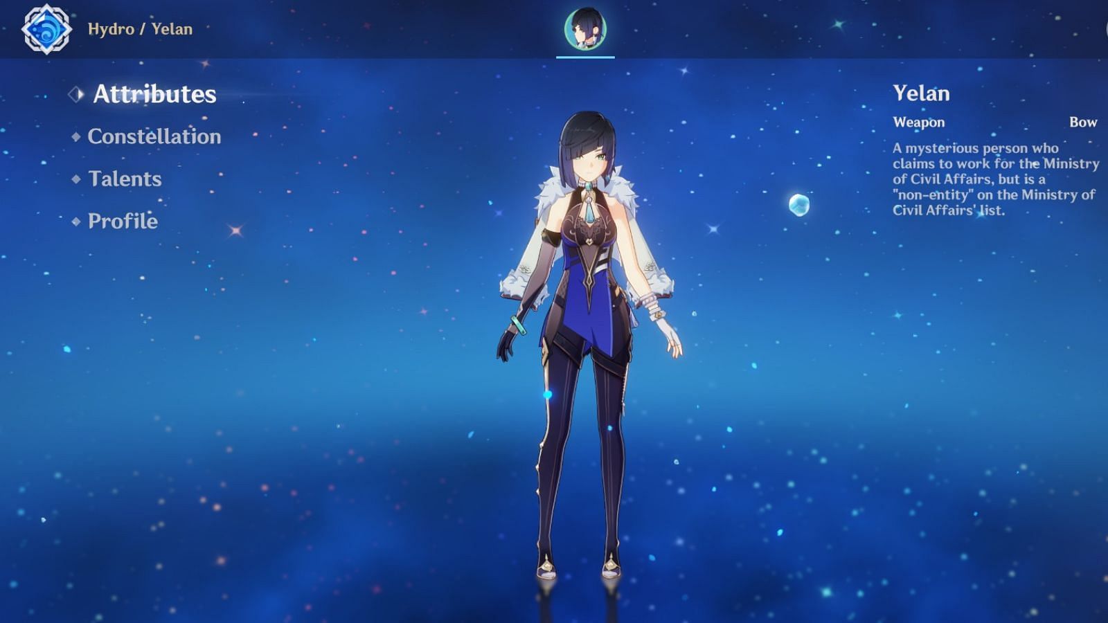 Yelan in-game (Image via HoYoverse)